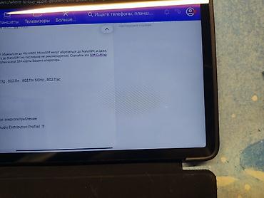 ipad mini: Планшет, Xiaomi, память 128 ГБ, 10" - 11", Wi-Fi, Б/у, Детский цвет - Зеленый — 3
