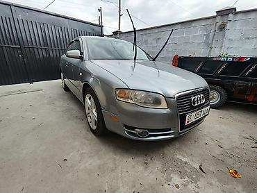 кпп zf: Audi A4: 2007 г., 2 л, Типтроник, Бензин, Седан — 1