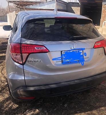 нонда хрв: Honda HR-V: 2017 г., 1.8 л, Вариатор, Бензин, Кроссовер — 4