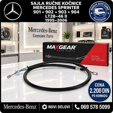 Sajle ručne kočnice: SAJLA RUCNE MERCEDES SPRINTER VITO KOMBI MB100 VW LT CRAFTE | Sajla — 1