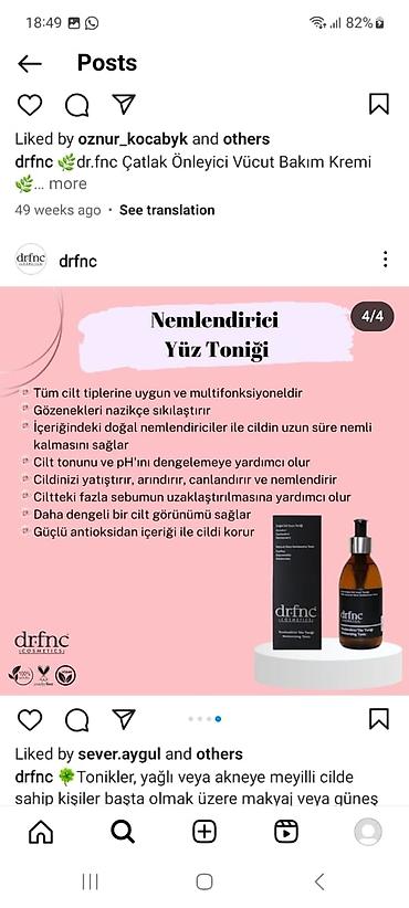 Gözəllik və sağlamlıq: Təbii, organik, lavanda gülündən hazırlanmış kremlər. 7 viddə var — 8