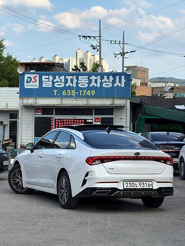 kaiyi e5: Kia K5: 2019 г., 2 л, Автомат, Газ, Седан — 5