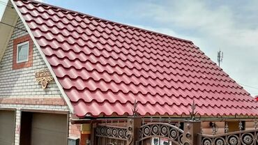 Профнастил: Профнастил | Лес | Металлочерепица ✅Водосточная система ✅Хозмаг at lalafo.kg — 5 Профнастил: Профнастил | Лес | Металлочерепица ✅Водосточная система ✅Хозмаг — 5