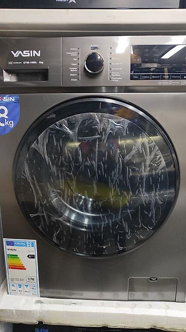 Другая бытовая техника: Бытовая техника Самые доступные складной цены Самые доступные складной — 11