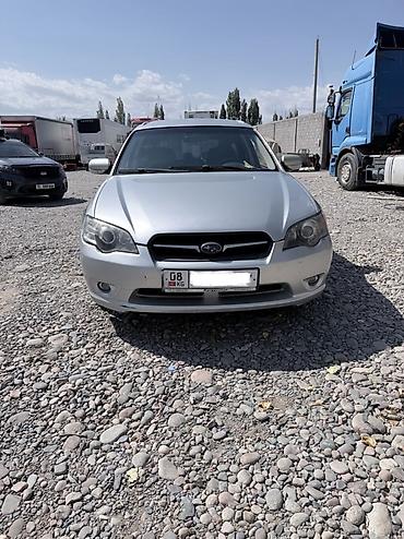 Subaru Legacy: 2003 г., 2 л, Механика, Бензин, Универсал at lalafo.kg Subaru Legacy: 2003 г., 2 л, Механика, Бензин, Универсал