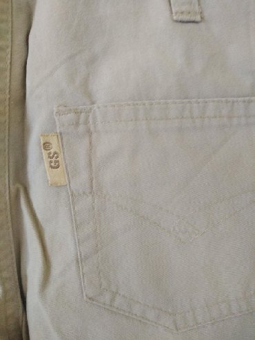 Pantalone: 80, bоја - Siva — 3