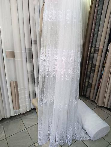 Zavese i draperije: ✅TOPP PONUDA!! 💠 Preko 3️⃣0️⃣ Modela_Zavesa u ponudi po nikad — 23