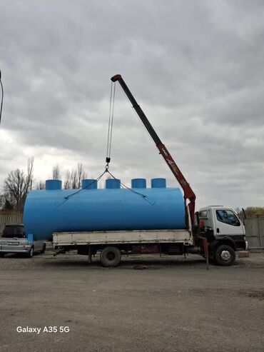 Манипуляторы: Манипулятор — 2