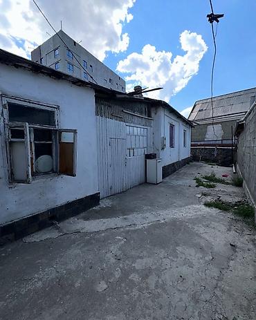 Кыймылсыз мүлк: 2 соток, Курулуш, Кызыл китеп — 3