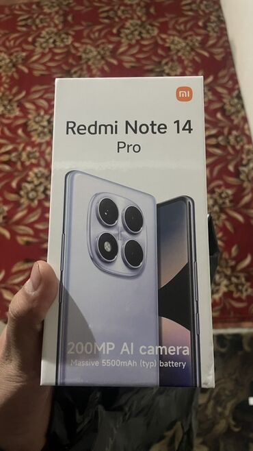 где дешевле купить телефон: Redmi, Redmi Note 14 Pro, Новый, 512 ГБ, цвет - Черный, 2 SIM