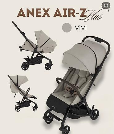 анекс аир з: Прогулочная коляска Anex Air-Z Plus, цвет ViVi (бежевый).В хорошем — 2