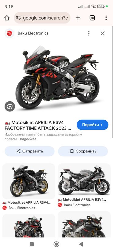 homm bitkisel maaş cədvəli: Moto-kuryer tələb olunur, Gündəlik ödəniş
