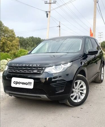 рендж ровер спорт: Land Rover Discovery Sport: 2019 г., 2 л, Автомат, Дизель, Кроссовер