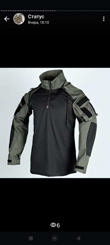 Köynəklər: Kamuflajlı MUSION balıqçı papağı və üzü qoruyan maska dəsti. Günəşdən — 9