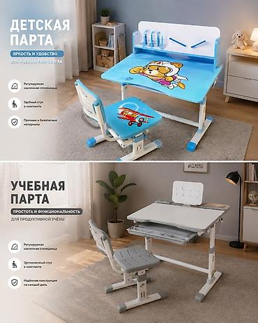 кон: Детская парта со стулом - Комплект: стол-парта и стул в одном стиле — 2