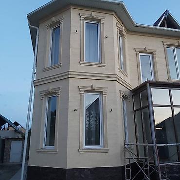 Фасадные работы: Ремонт фасада, Утепление фасада, Фасадный декор | Моноблоки, Молдинг, Балясины | Сухой травертин, Американка, Сайдинг | Керамзит, Пенополиуретан, Penoplex Больше 6 лет опыта — 8