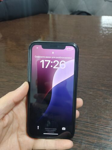 самсунг 11 а: IPhone 11, Б/у, 64 ГБ, Jet Black, Защитное стекло, 100 %