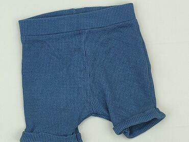 zimowe kurtki chłopięce: Shorts, Primark, 9-12 months, condition - Very good