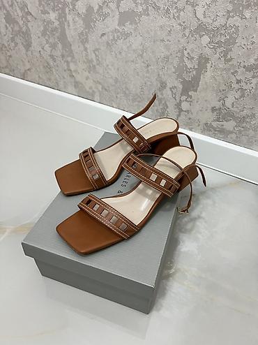 charles keith canta: Charles&Keith, Ölçü: 39, rəng - Qəhvəyi, İşlənmiş — 1
