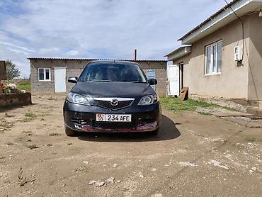 ск шерой: Mazda Demio: 2003 г., 1.3 л, Автомат, Бензин, Хэтчбэк — 5