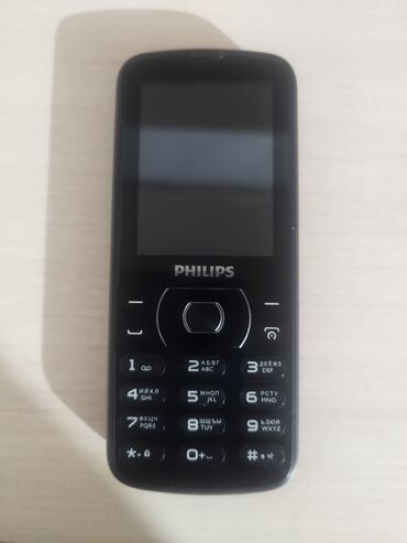 корейские телефоны: Philips W8560, 4 ГБ, түсү - Кара, 1 SIM, 2 SIM