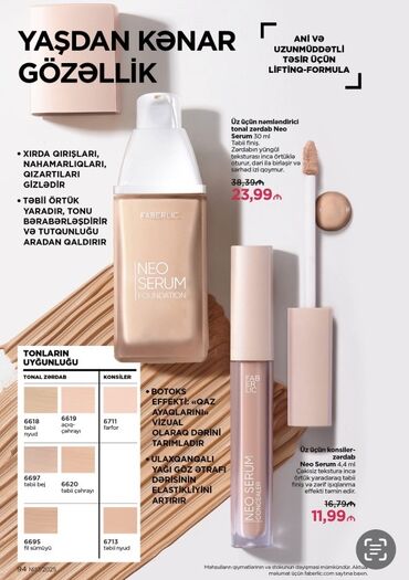 Kosmetika dəstləri: Kosmetik dəst, Faberlic, >10 məhsul, Yeni, Ünvandan götürmə, Pulsuz çatdırılma, Ödənişli çatdırılma — 18