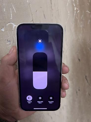 Apple iPhone: IPhone 13, Б/у, 256 ГБ, Розовый, Защитное стекло, Кабель, Чехол, 75 % at lalafo.kg — 6 Apple iPhone: IPhone 13, Б/у, 256 ГБ, Розовый, Защитное стекло, Кабель, Чехол, 75 % — 6