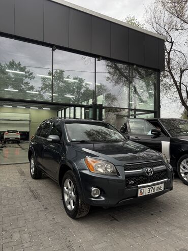 скутер 150 кубов по документам 50 купить: Toyota RAV4: 2009 г., 3.5 л, Автомат, Бензин, Кроссовер