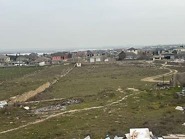 pirşağı: 40 sot, Tikinti, Mülkiyyətçi, Kupça (Çıxarış) — 2