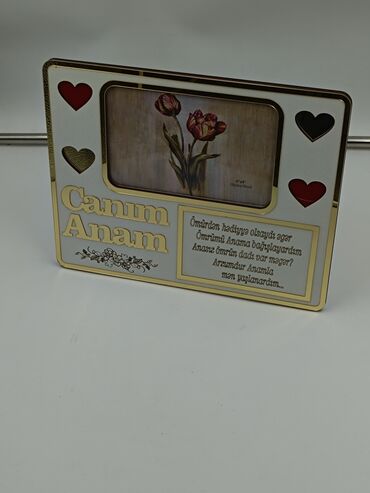 Şəkil və rəsmlər üçün çərçivələr: Çərçivə — 8