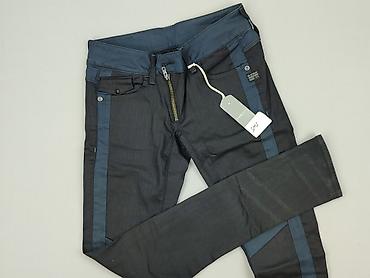 botki nessi: G-Star Raw, Jeansy damskie, rozmiar S — 1