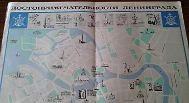 İncəsənət və kolleksiyalar: Туристическая карта Ленинграда советского периода 1987 и 1972 года — 6
