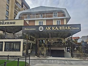 Ысык-Көлдө мейманкана, Aк калпак, Голубой Иссык-Куль, Чолпон-Ата, 7 орун, Кыш мезгили үчүн