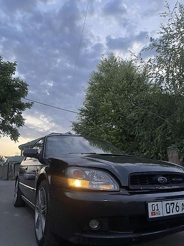 Subaru: Subaru Legacy: 2002 г., 2 л, Автомат, Бензин, Универсал — 4
