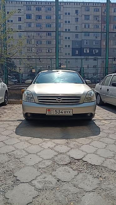 daewoo matiz automatic: Nissan Teana: 2005 г., 2.3 л, Автомат, Бензин, Седан — 3
