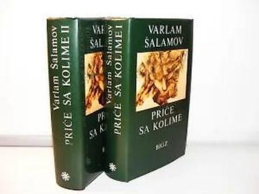 ociscena: Varlam Šalamov Priče sa Kolime 1-2 kompletAutor Varlam ŠalamovBigz — 3