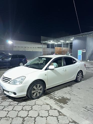 улан 2 купить: Toyota Allion: 2004 г., 1.9 л, Вариатор, Бензин, Седан — 3