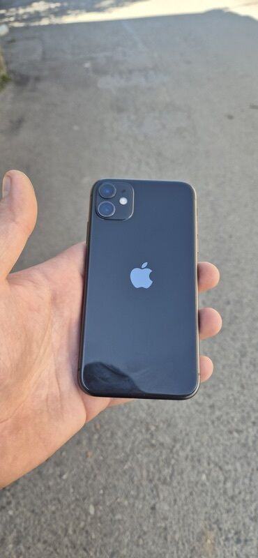 iphone 7 plus 32: IPhone 11, Space Gray, Face ID