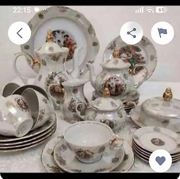 sous: Çay dəsti, rəng - Ağ, Farfor, 6 nəfərlik, Almaniya — 1