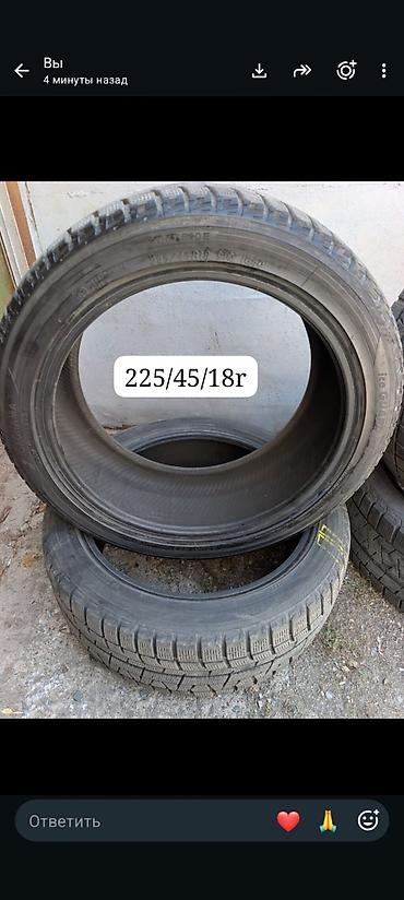 Шины: Зимние шины 15R 195/65/ 2шт гудер 6000с 15R/195/65/ 2шт винда новые — 5