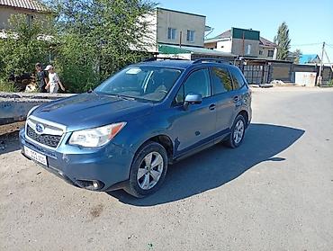 forester sg9: Subaru Forester: 2017 г., Автомат, Бензин, Кроссовер — 1