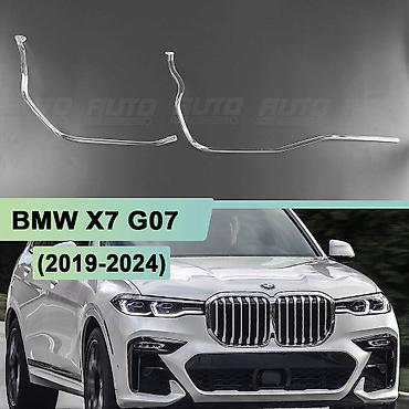 Комплект передних фар BMW 2020 г., Новый, Аналог, Китай