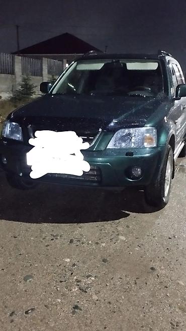 abs: Honda CR-V: 1999 г., Автомат, Бензин, Кроссовер — 1