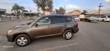 крыло на цивик: Toyota RAV4: 2010 г., 2.5 л, Автомат, Бензин, Кроссовер