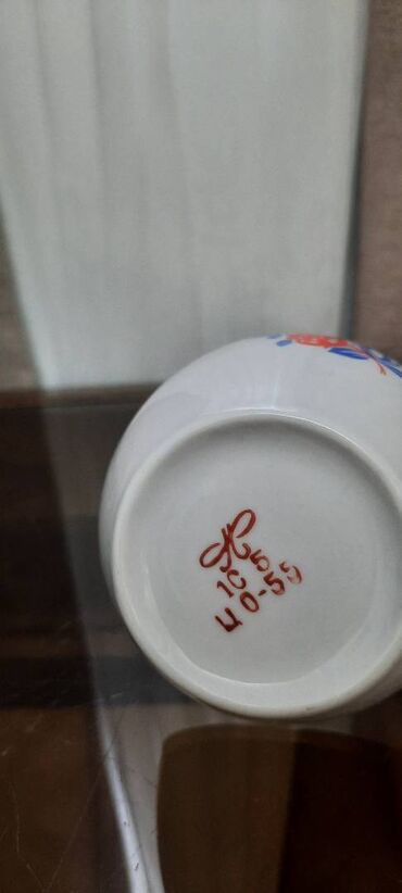 Fincanlar: Fincanlar -da lalafo.az — 18 Fincanlar: Fincanlar — 18