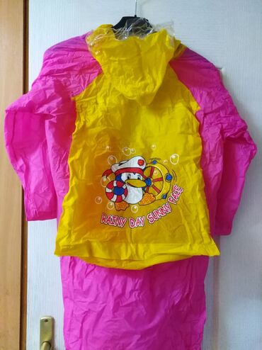 kozne jakne bajina basta: Raincoat, 74-80