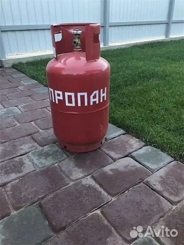 пищевая емкость для воды: Газовые баллоны