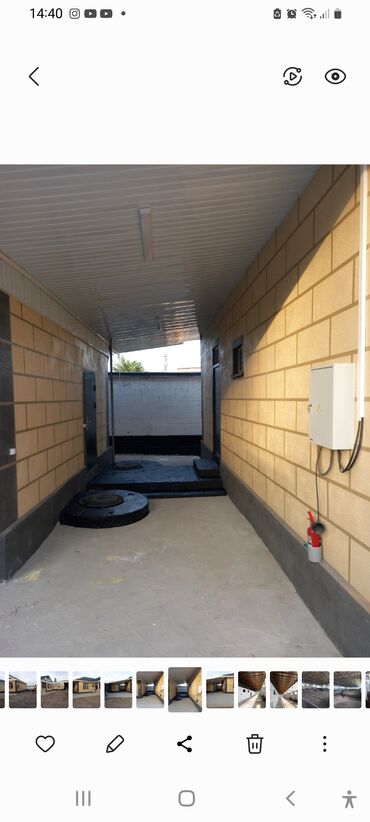 Продажа домов: Дом, 130 м², 4 комнаты, Собственник, Евроремонт — 25