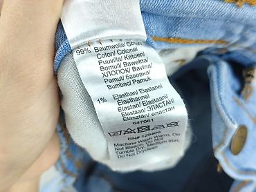 loewe jeans: Bpc bonprix collection, Jeansy damskie, rozmiar L — 6