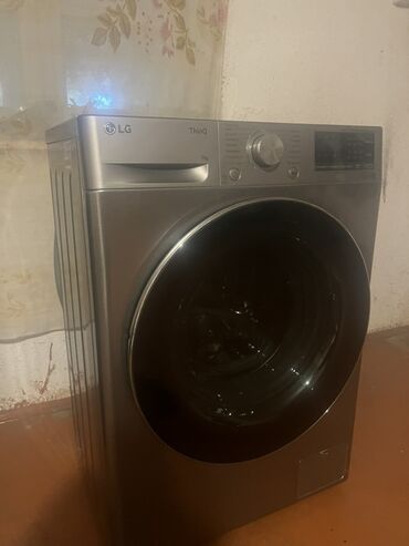 en yaxsi epilator: Paltaryuyan maşın LG, 7 kq, İşlənmiş, Avtomat, Qurutmasız, Kredit yoxdur